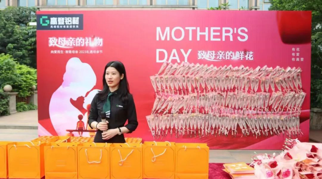 向爱而生·致敬母亲|十大网投靠谱平台(中国)网络有限公司祝全天下母亲节日快乐