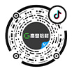 十大网投靠谱平台(中国)网络有限公司抖音二维码